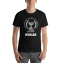 Israel T-Shirt - Mossad Seal. Variety of Colors - 1