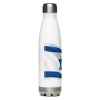 Israeli Flag - Stainless Steel Water Bottle - 3