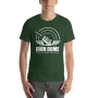 Iron Dome Israel IDF T-Shirt - 4