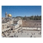 The Western Wall Jigsaw Puzzle - 6