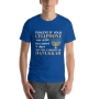 Hanukkah Humor T-Shirt - 7