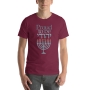 Proud To Be Yehudi (Jewish) T-Shirt - 5