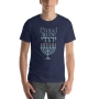 Proud To Be Yehudi (Jewish) T-Shirt - 3