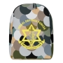 Israel Army Minimalist Backpack - 2