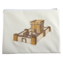 Faux Leather Tallit and Tefillin Bag Set with Temple Embroidery - 2