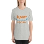 Cool Grandma Hebrew T-shirt - 8