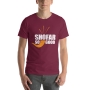 Shofar So Good Unisex Rosh Hashanah T-Shirt - 11