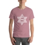 Tribe - Star of David Unisex T-Shirt - 10