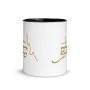 Jerusalem of Gold White Mug - 5