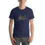 Jerusalem of Gold Unisex T-Shirt - 7