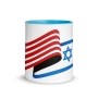 Israel & USA Mug with Color Inside - 7