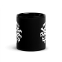 Shema Yisrael Black Glossy Mug - 3