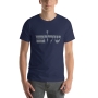 Shalom Unisex T-Shirt - 5