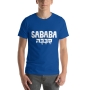 Sababa Unisex T-Shirt - 11