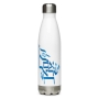 Am Yisrael Chai White Stainless Steel Water Bottle - 1