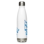 Am Yisrael Chai White Stainless Steel Water Bottle - 7