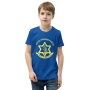 Israel Defense Forces Youth Short Sleeve IDF T-Shirt - 5