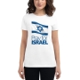 Pray for Israel Women's Fashion Fit Israel T-Shirt - 7