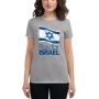 Pray for Israel Women's Fashion Fit Israel T-Shirt - 2
