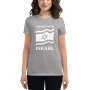 I Stand with Israel Women's Fashion Fit Israel T-Shirt - 8