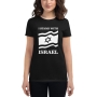 I Stand with Israel Women's Fashion Fit Israel T-Shirt - 9