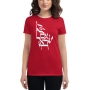 Am Yisrael Chai Women's Fashion Fit Israel T-Shirt - 11