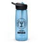 Mossad Sports Water Bottle - 5