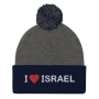 I Love Israel Pom-Pom Beanie - 4