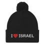 I Love Israel Pom-Pom Beanie - 9