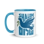 Shalom Dove Mug with Color Inside - Hebrew and English - 4