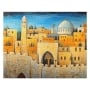 Old City of Jerusalem Puzzle - 1