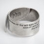 Handmade Blackened 925 Sterling Silver Adjustable Unisex Kabbalah Ring With 72 Names of God  - 2