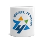 74 Years of Israeli Independence Coffee Mug - 1