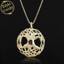 Round Overlapping Tree of Life Necklace with Micro-Inscribed Bible Chip - Color Option - 9