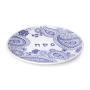 Ceramic Seder Plate With Paisley Design By Barbara Shaw (Choice of Colors) - 1