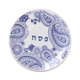 Ceramic Seder Plate With Paisley Design By Barbara Shaw (Choice of Colors) - 3