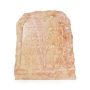 Jerusalem Stone Freestanding Worded Ten Commandments Tablet - 2