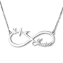 14K White Gold Double Thickness English / Hebrew Infinity Name Necklace with Birds - 2