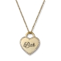 14K Yellow Gold Heart Name Necklace with Diamond Border - 2