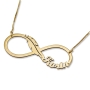 Gold Plated Double Thickness Hebrew / English Infinity Name Necklace - Feather - 7