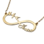 14K Gold English / Hebrew Infinity Name Necklace with Birds - 5