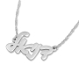14K White Gold Double Thickness Hebrew Script Name Necklace - 2