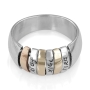 925 Sterling Silver & 14K Gold Mom's Personalized Hebrew Names Ring (Up to 3 Names) - 2