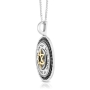 925 Sterling Silver & 9K Gold Circular Star of David and Shema Yisrael Pendant with Onyx Stones - 2