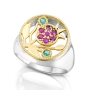 925 Sterling Silver & 9K Gold Pomegranate Ring with Ruby and Emerald Stones - 1