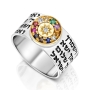 925 Sterling Silver & 9K Gold Priestly Blessing Ring with Hoshen (Twelve Tribes) Stones - 1