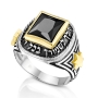 925 Sterling Silver & 9K Gold Star of David and Psalm 91 Men's Ring with Onyx Stone - 1