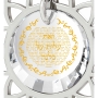 925 Sterling Silver and Cubic Zirconia Eishet Chayil (Woman of Valor) Necklace Micro-Inscribed with 24K Gold (Proverbs 31:10-31) - 3