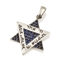 Sterling Silver Star of David and Shema Yisrael Pendant with Zircon Stones - 2