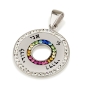 925 Sterling Silver Circular Hebrew-English Ani Ledodi Pendant with Crystal Stones – Rhodium Plated - Song of Songs 6:3 - 2